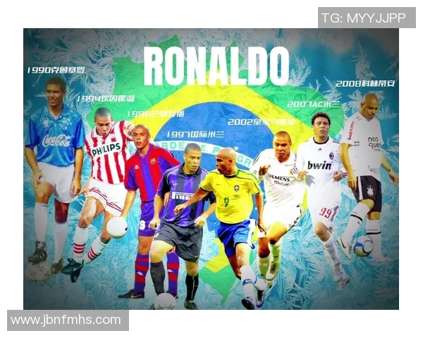 足球传奇大罗现状揭秘：从绿茵场到人生新篇章的转变与挑战