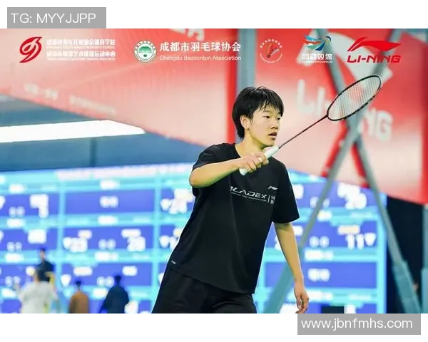 成都羽毛球队实力揭秘：羽毛球巨献背后的训练与荣耀之路