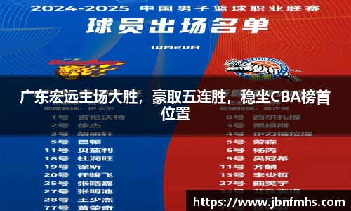 谈球吧