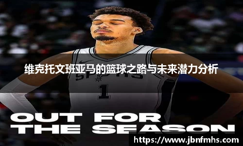 谈球吧体育