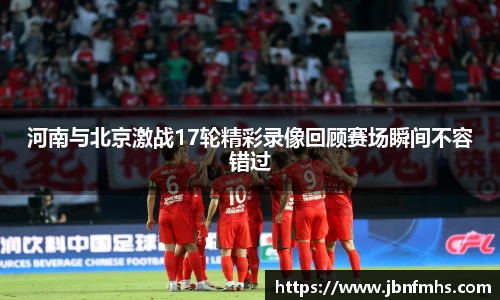 谈球吧app