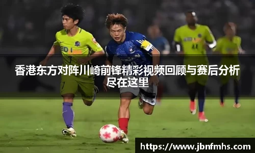 谈球吧