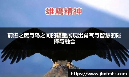 谈球吧