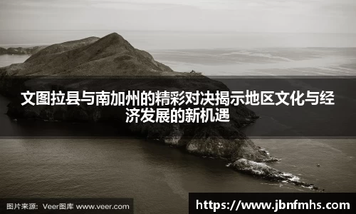 谈球吧app