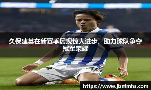 谈球吧app