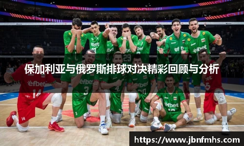 谈球吧官网